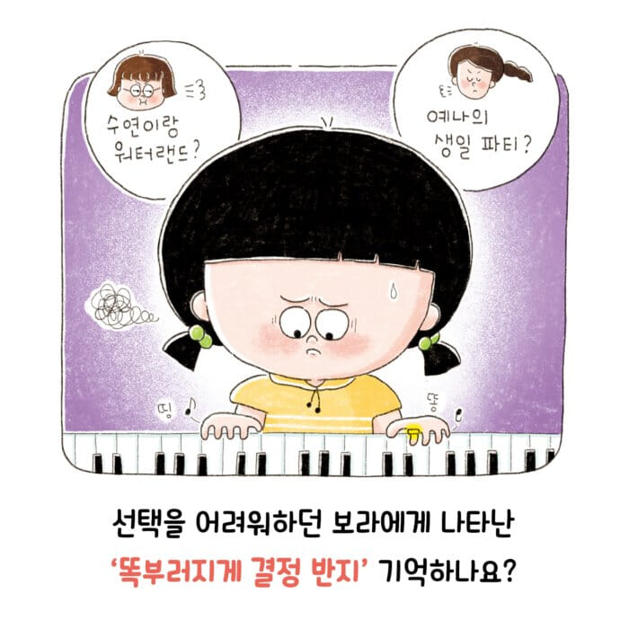 카드뉴스0