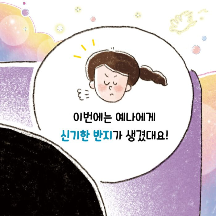카드뉴스1