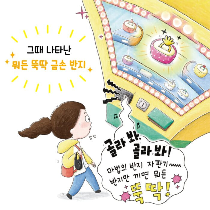 카드뉴스3