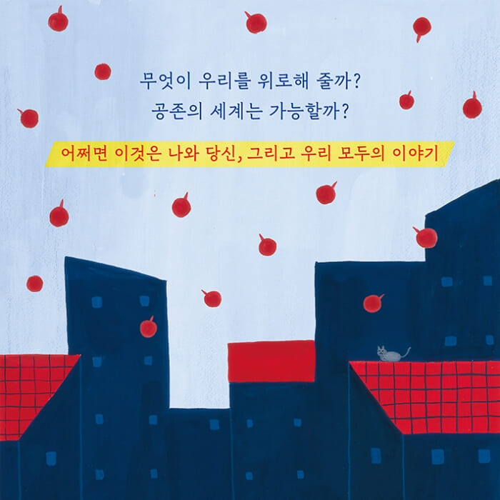 카드뉴스1