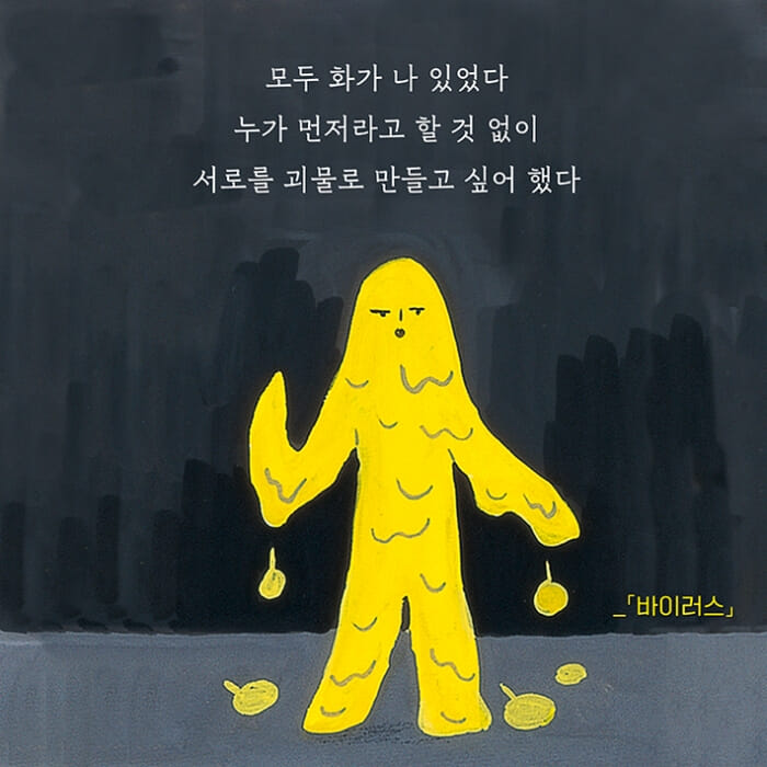 카드뉴스4