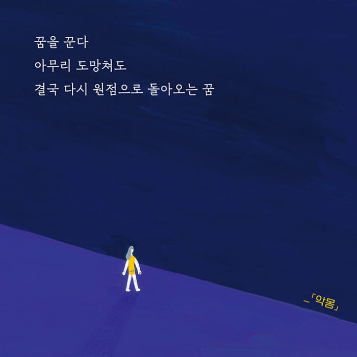 카드뉴스6