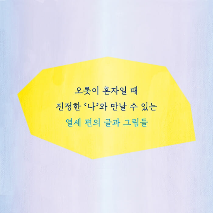 카드뉴스8