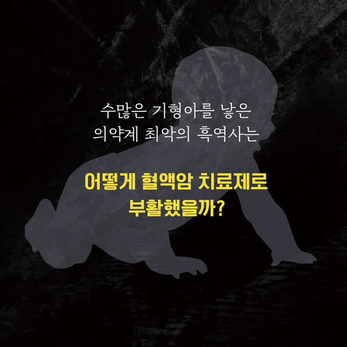 카드뉴스0