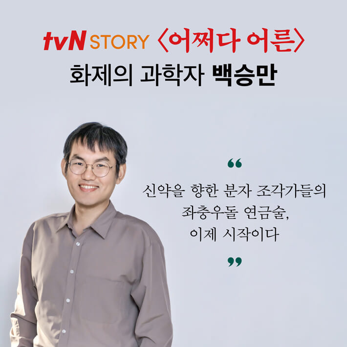 카드뉴스8