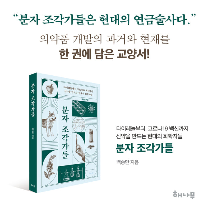 카드뉴스9