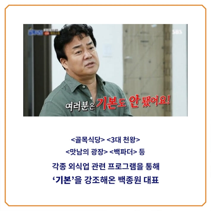 카드뉴스0