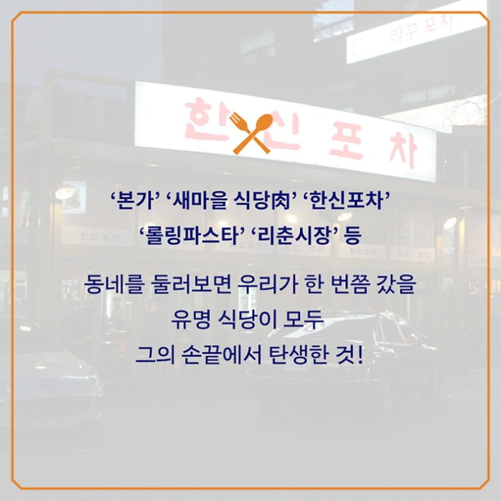 카드뉴스2