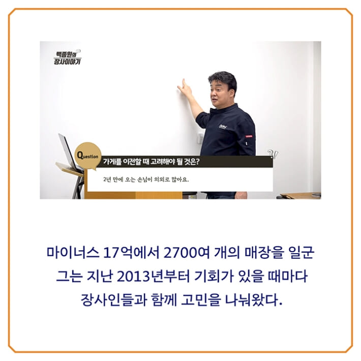 카드뉴스3