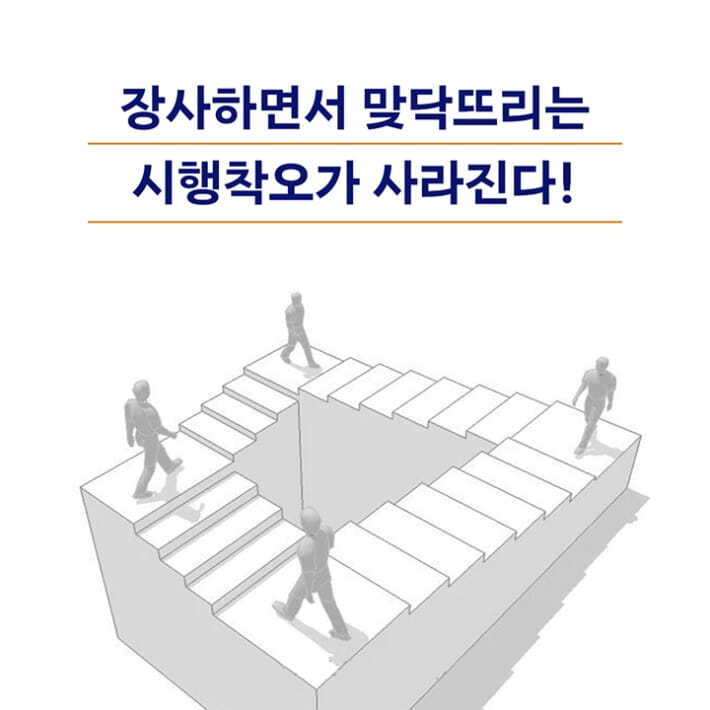 카드뉴스6