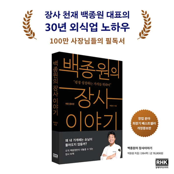 카드뉴스7
