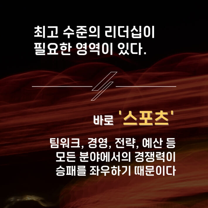 카드뉴스0