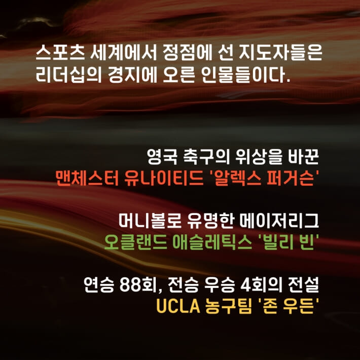 카드뉴스1