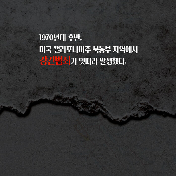 카드뉴스0
