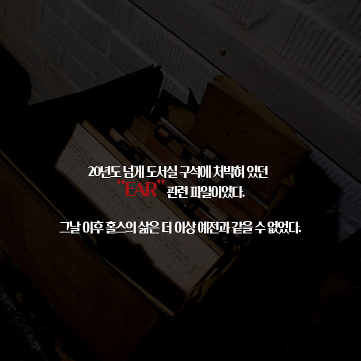 카드뉴스8