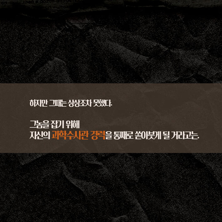 카드뉴스10