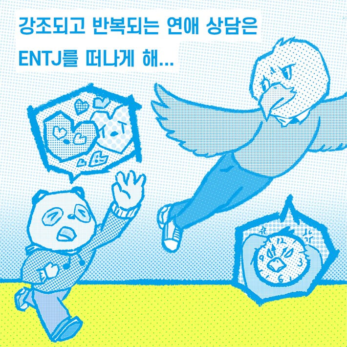 카드뉴스0