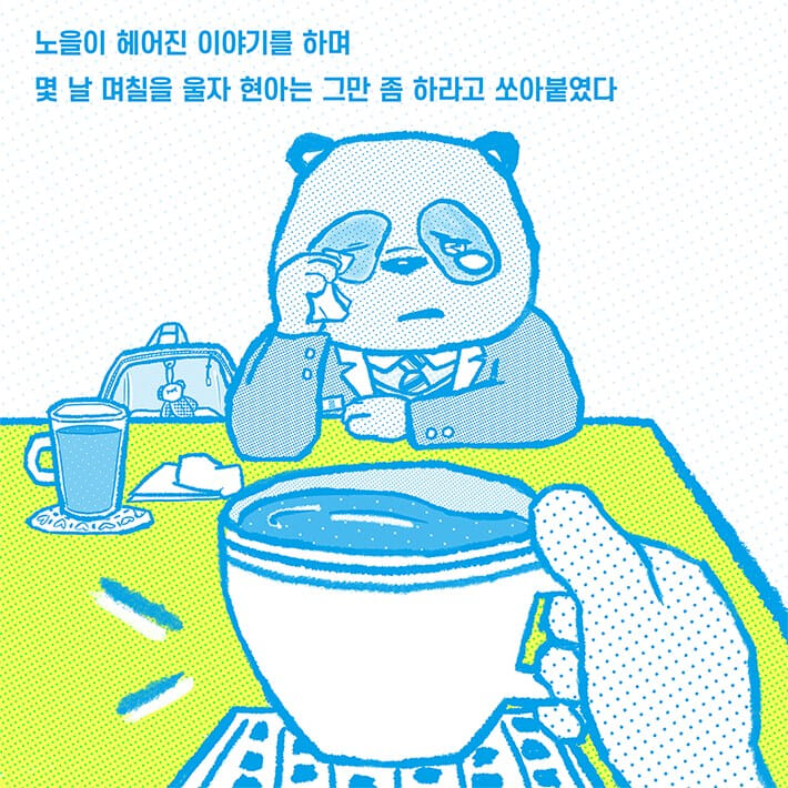 카드뉴스1