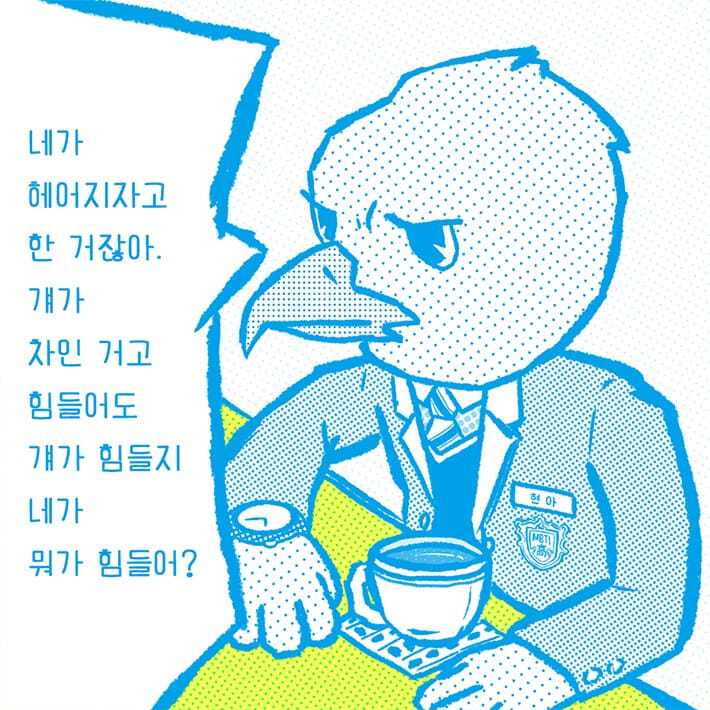 카드뉴스2
