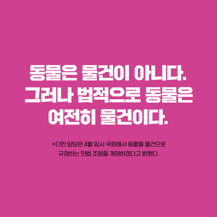 카드뉴스9