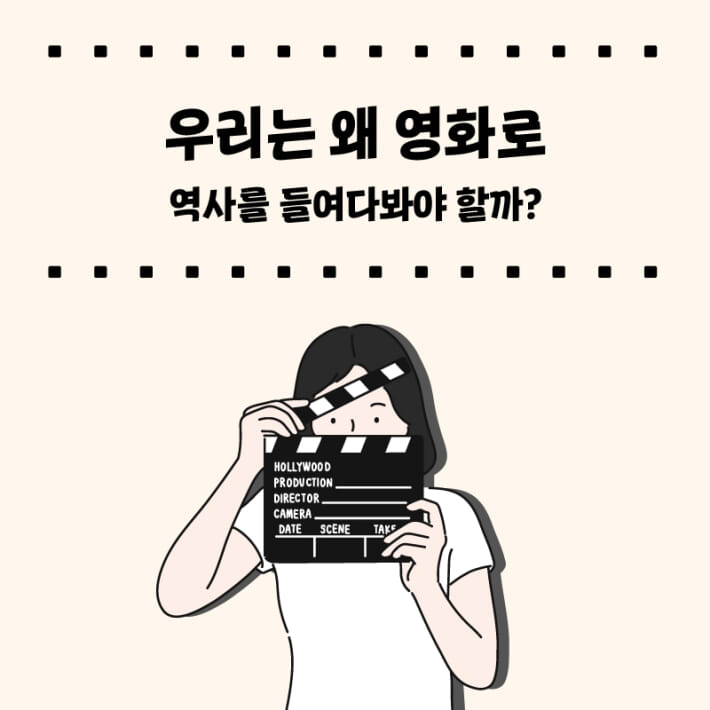 카드뉴스0