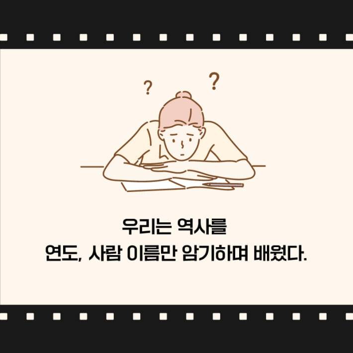 카드뉴스1