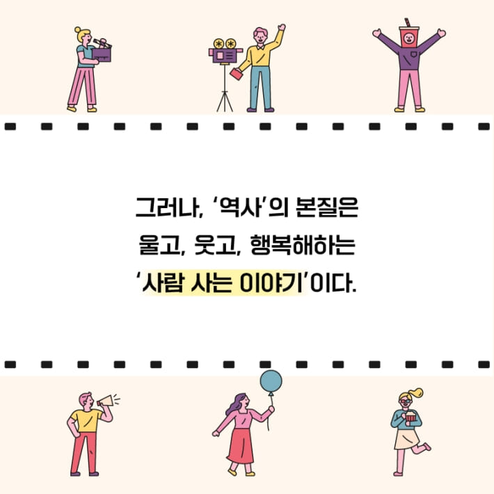 카드뉴스2