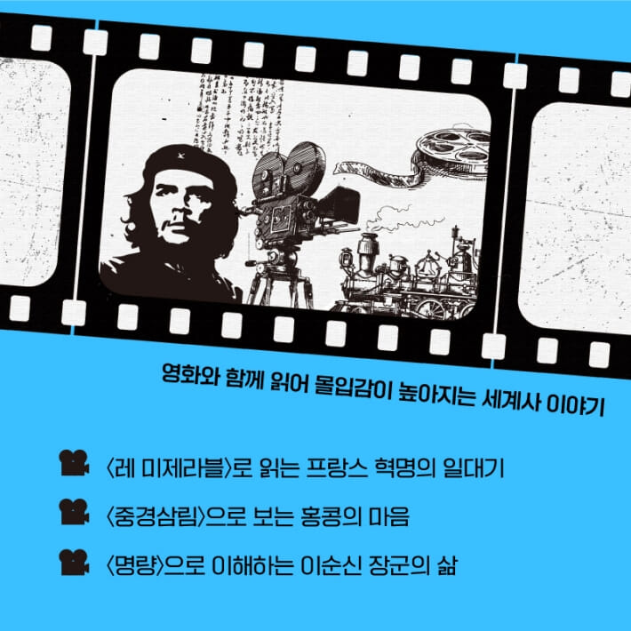 카드뉴스5