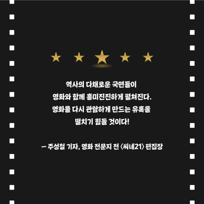 카드뉴스6