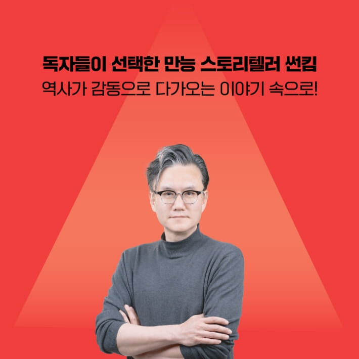 카드뉴스7