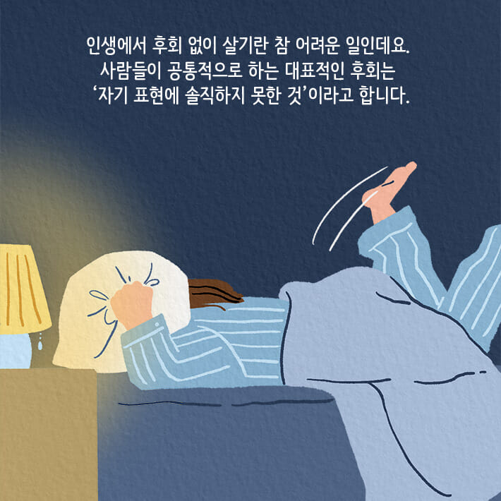 카드뉴스1