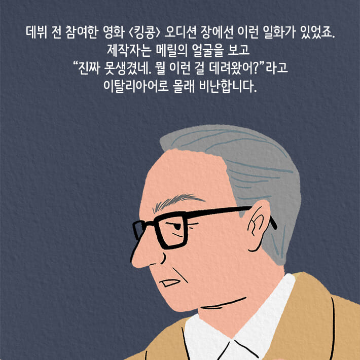 카드뉴스5