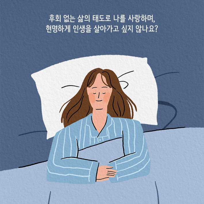 카드뉴스11