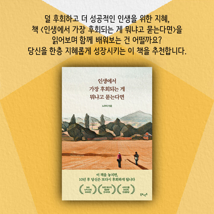 카드뉴스12