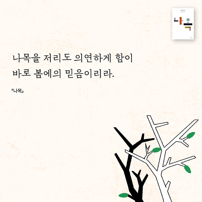 카드뉴스2