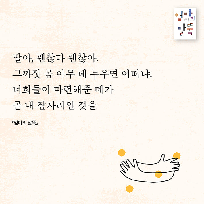 카드뉴스4