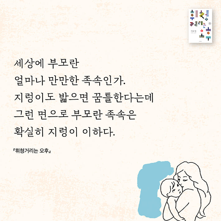카드뉴스6