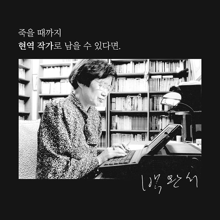 카드뉴스9