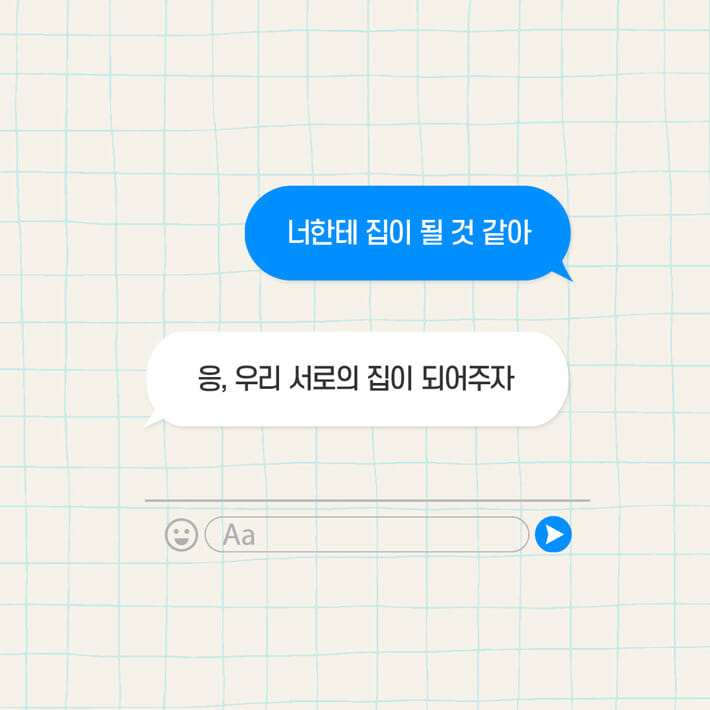 카드뉴스0