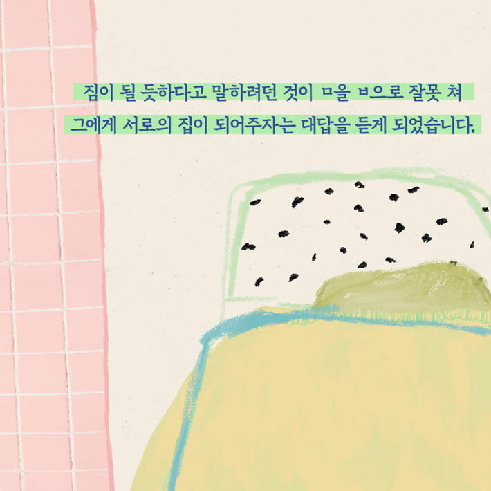 카드뉴스1
