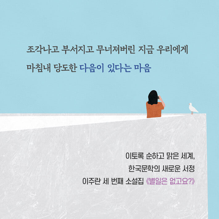 카드뉴스5