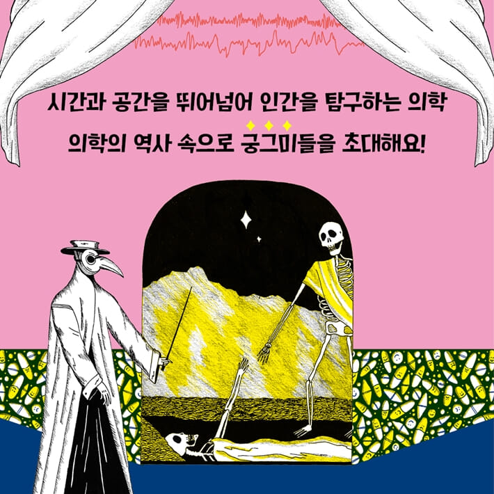 카드뉴스0