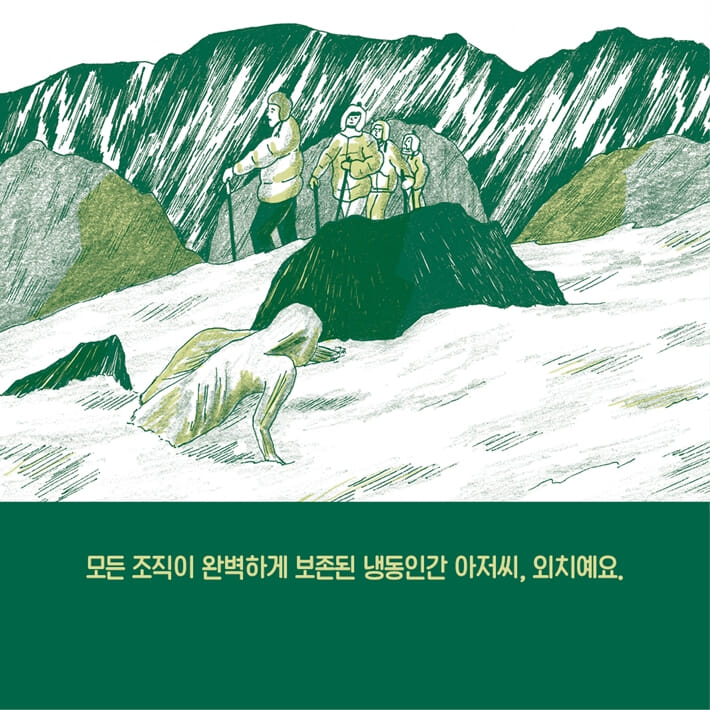 카드뉴스2