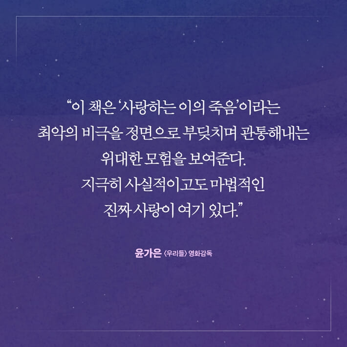 카드뉴스2