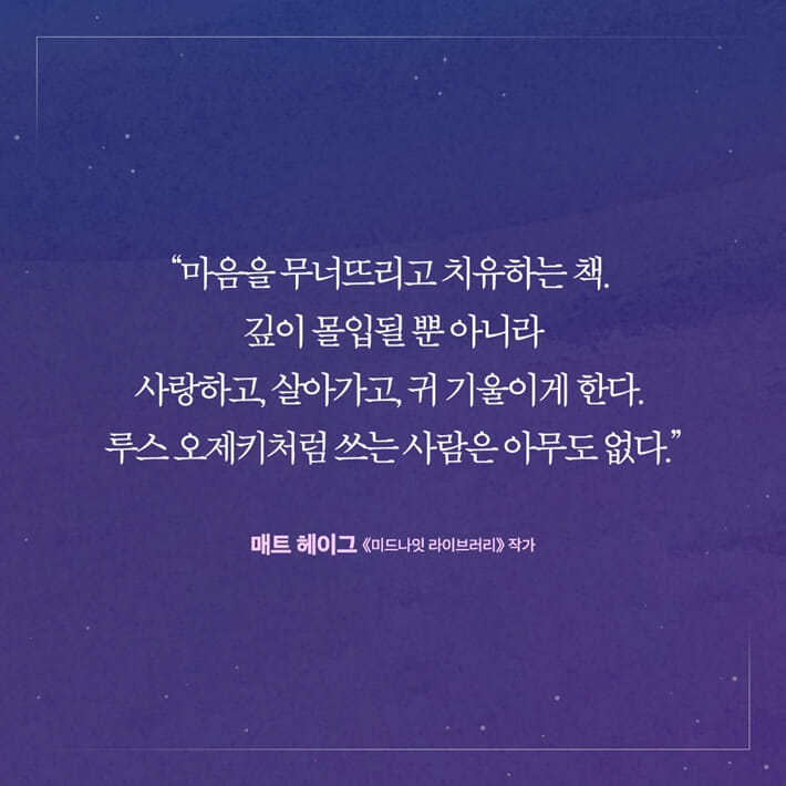 카드뉴스3