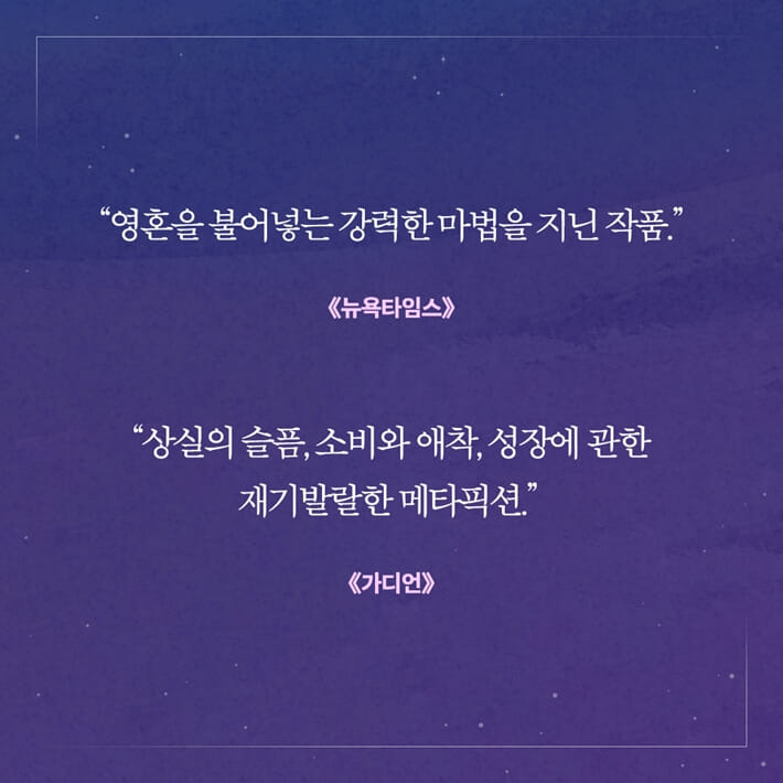 카드뉴스4