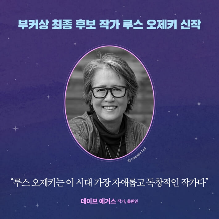 카드뉴스5