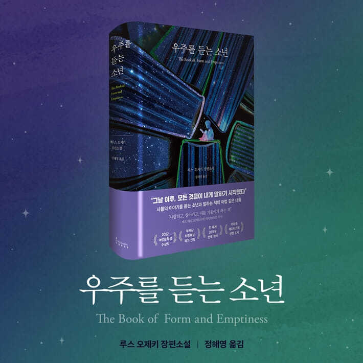카드뉴스6
