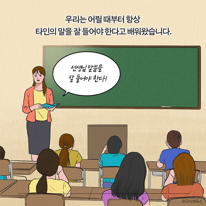 카드뉴스0