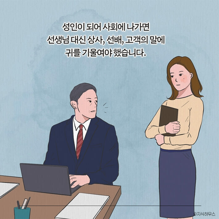 카드뉴스2